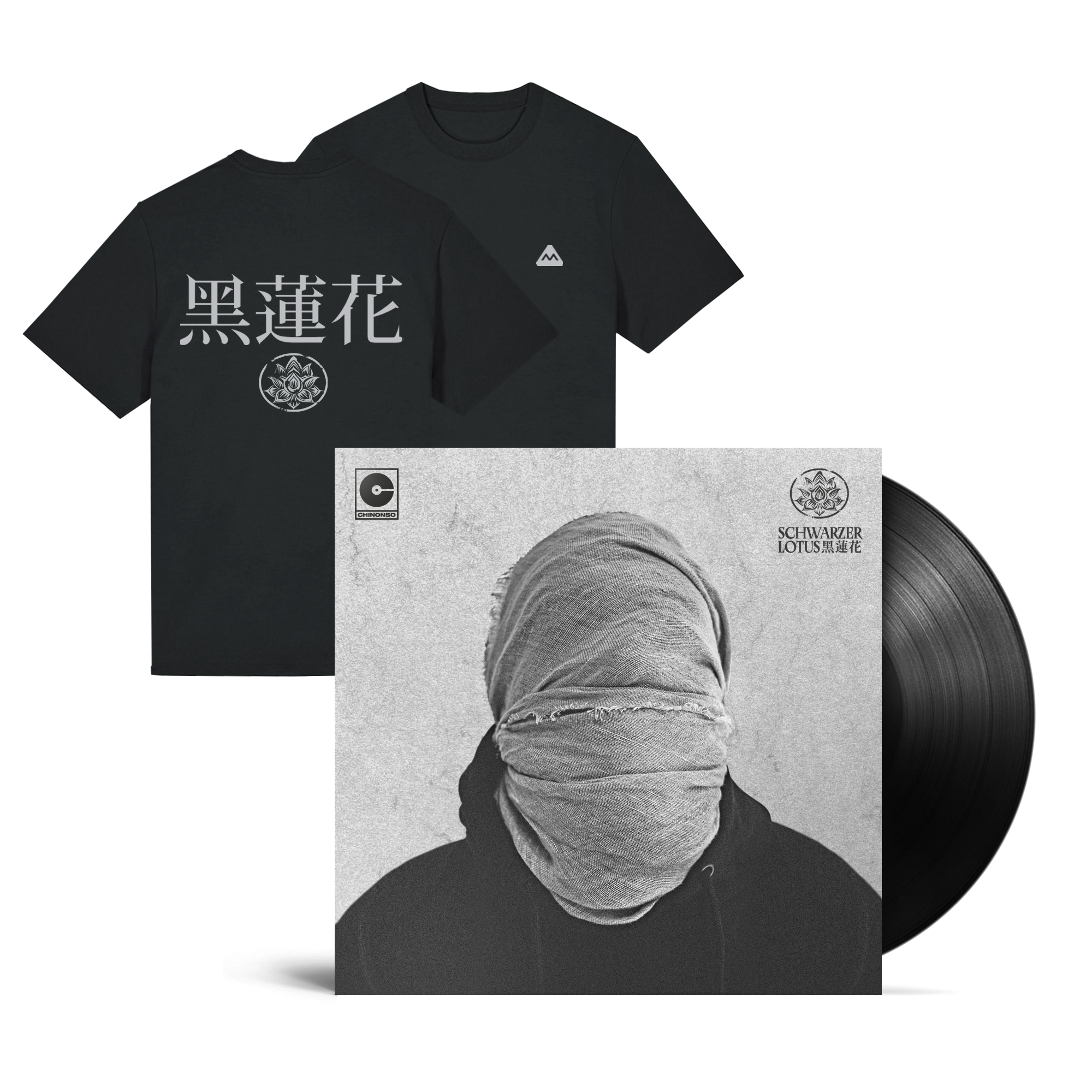 Megaloh Schwarzer Lotus Vinyl + T-Shirt 414458